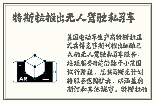 硬糖1H1Vpo